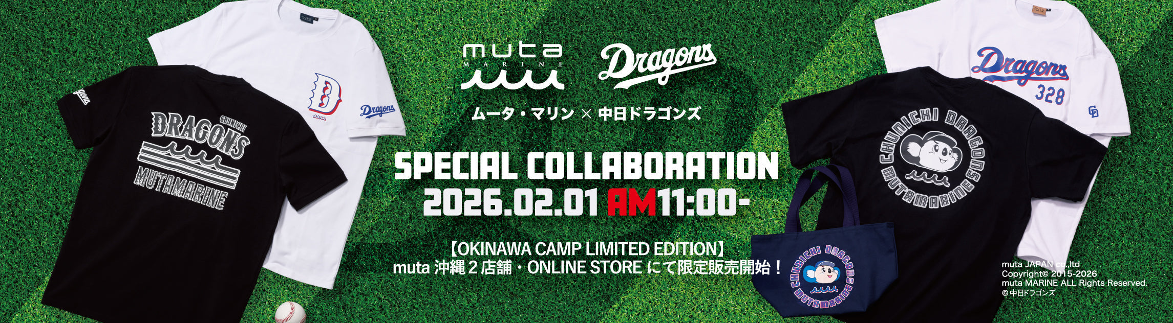 2026】Dragons × muta MARINE 【OKINAWA CAMP LIMITED EDITION