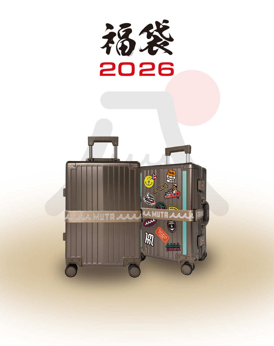 8BAG – muta Online Store