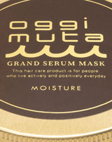 oggimuta グランドセラムマスク〈トリートメント〉