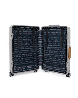 スーツケース 60L(※ステッカー別売り)