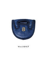 タイベック 8パターカバー (ブルー/全2種)