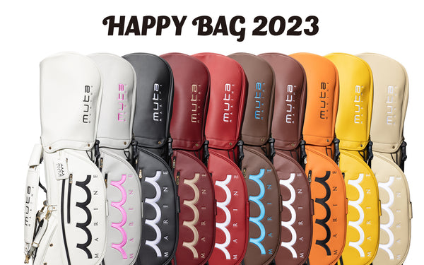 【ITEM】muta HAPPY BAG 2023