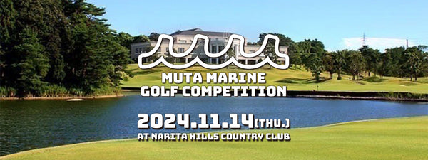 muta MARINE COMPETITION supported by  Diners Club