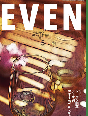 EVEN 2025年6月