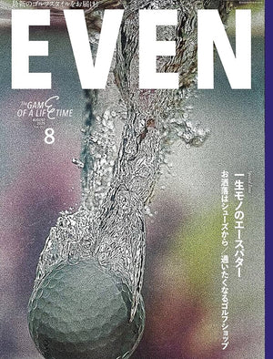 EVEN 2025年8月