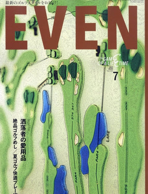 EVEN 2025年7月