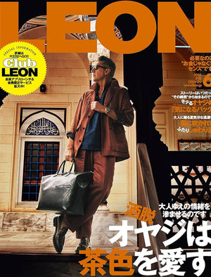 LEON 2025年6月号