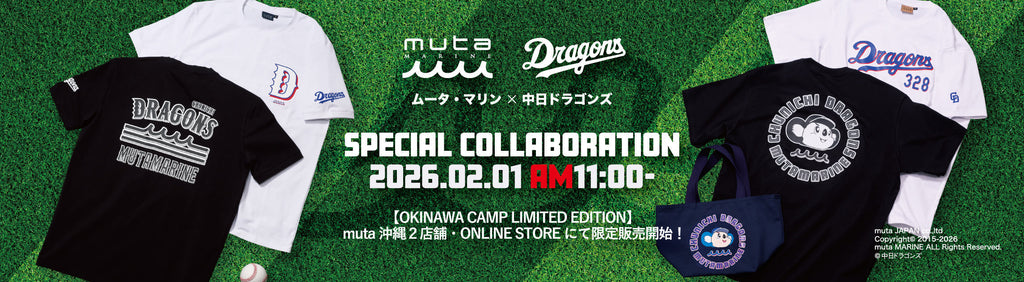 2026】Dragons × muta MARINE 【OKINAWA CAMP LIMITED EDITION