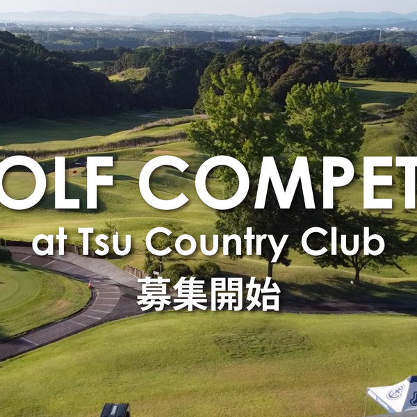 EVENT】88 Fan Meeting Competition 【募集終了】 – muta Online