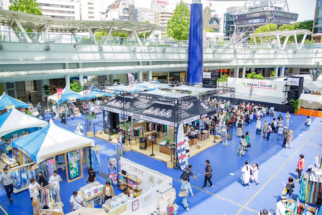 EVENT】JST NAGOYA HAWAI'I FESTIVAL 2023 – muta Online Store