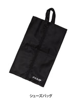 トラベルポーチセット８点セット  (ブラック)