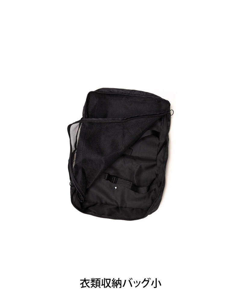 トラベルポーチセット8点セット (ブラック) – muta Online Store