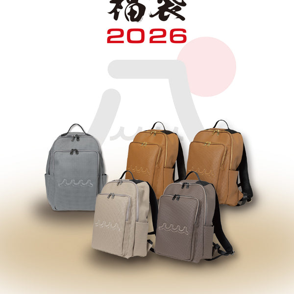 BAG – muta Online Store