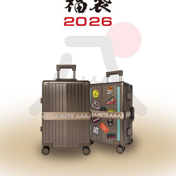 8BAG – muta Online Store