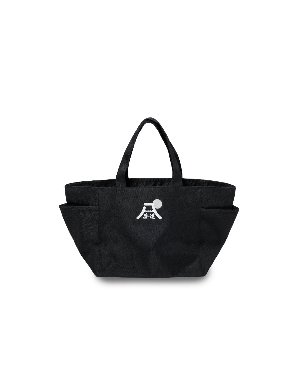 MUTA MARINE ブラック ミニトートバッグ ミニトートバック (夢達) – muta Online Store