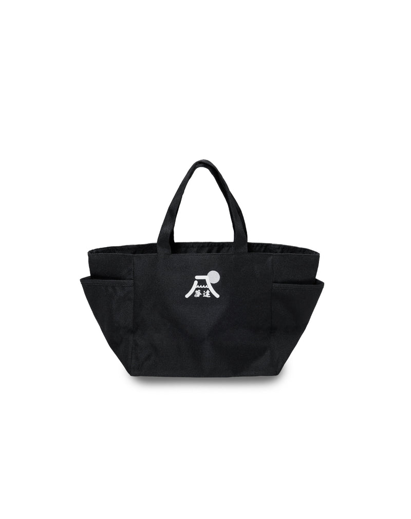 MUTA MARINE ブラック ミニトートバッグ muta（ムータ） muta MARINE マリン CONTINUA パンチング エシカル