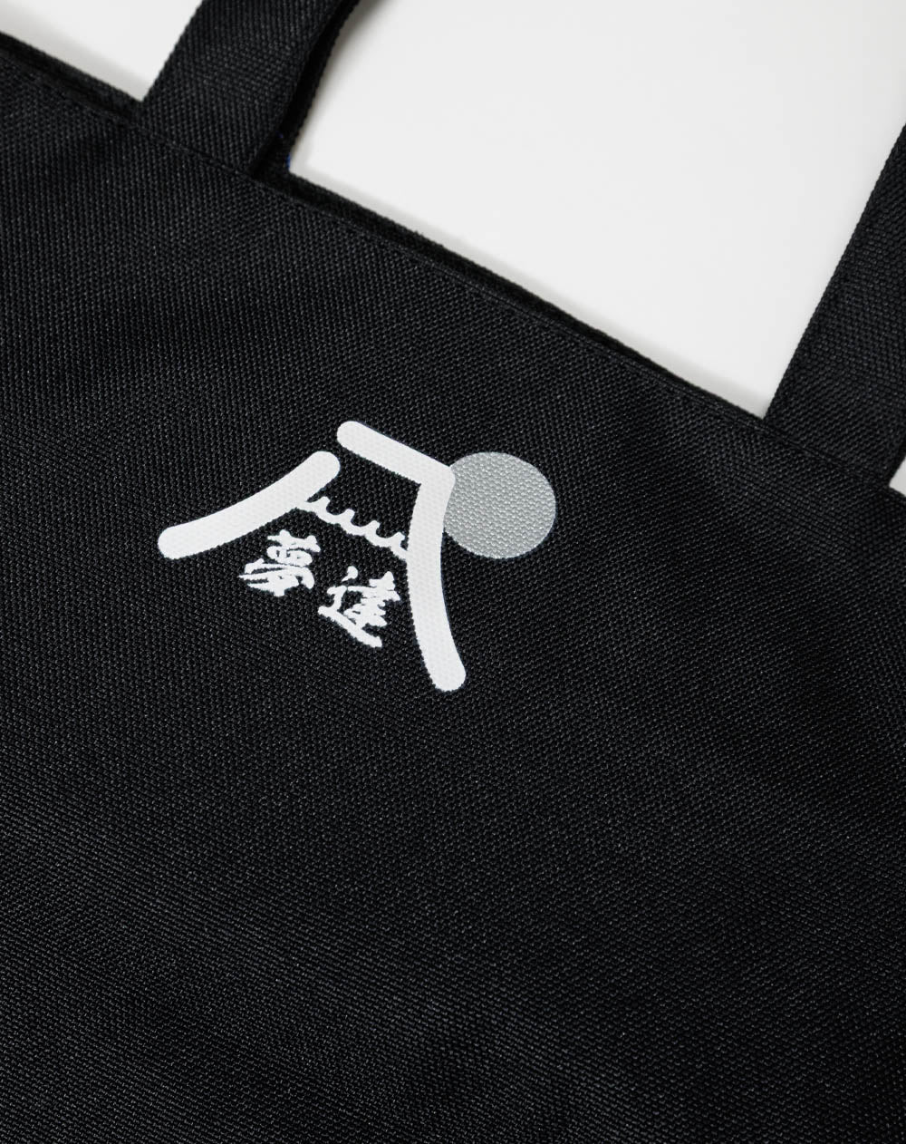 muta（ムータ）オフィシャルサイト – muta Online Store