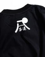 スムースコットンTシャツ (夢達)