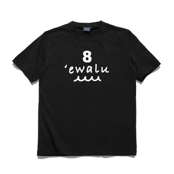 muta MARINE – muta Online Store