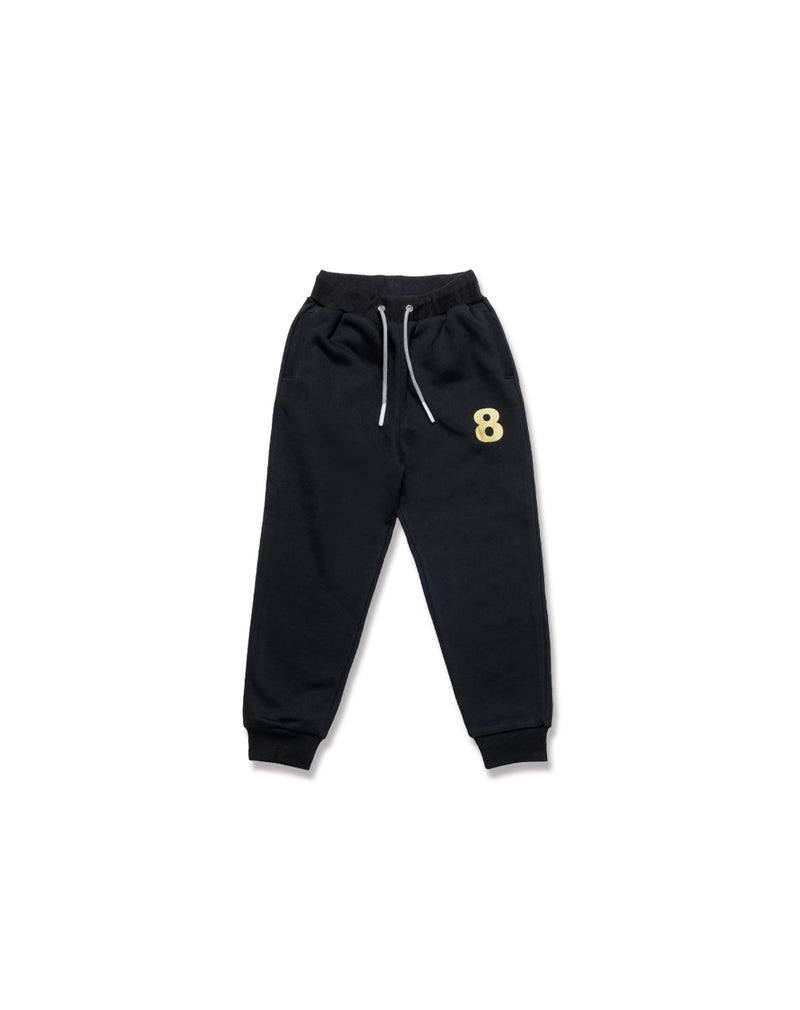 8ロゴ スウェットジョガーパンツ (KIDS) [全3色] – muta Online Store