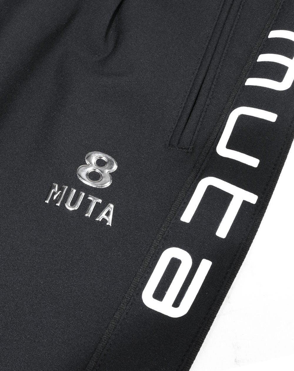 ダウンファブリック サイドロゴパンツ [全3色] – muta Online Store