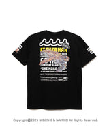 ［WEB / 一部店舗限定］NAMIKO (NIBOSHI&) × muta MARINE Fishing Tシャツ (アオウミガメ) [全2色]