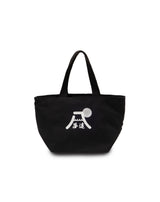 ［WEB限定］エコバック (夢達)