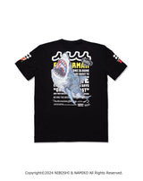 NAMIKO (NIBOSHI&) × muta MARINE Fishing Tシャツ (ホホジロザメ) [全2色]