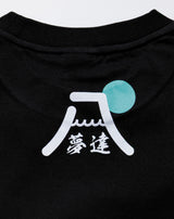 スムースコットンTシャツ (夢達) [全3色]