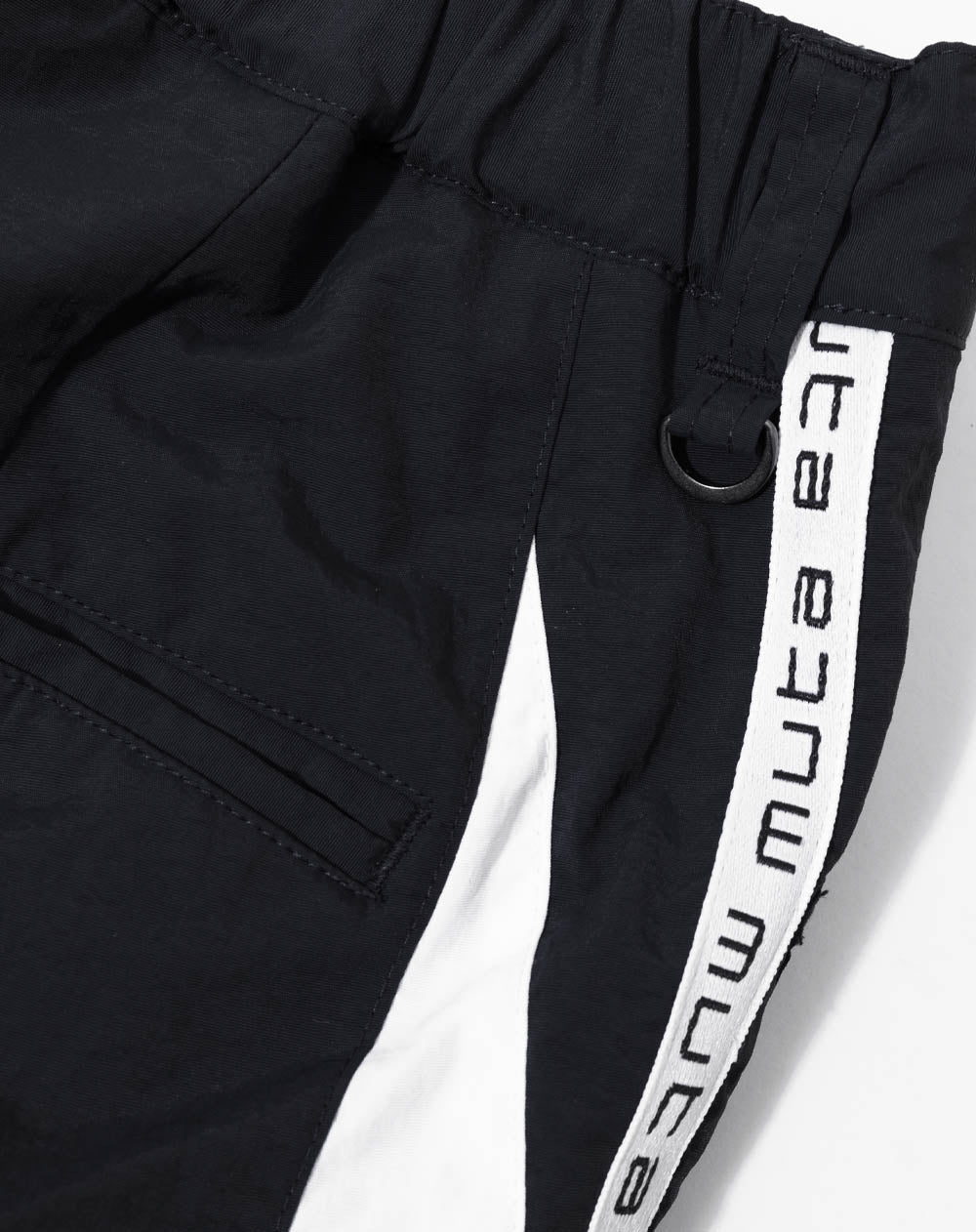 ロゴライン トラックパンツ [全3色] – muta Online Store