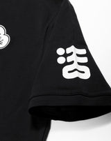 Kuromi × muta MARINE Fishing ストレッチTシャツ [全3色]