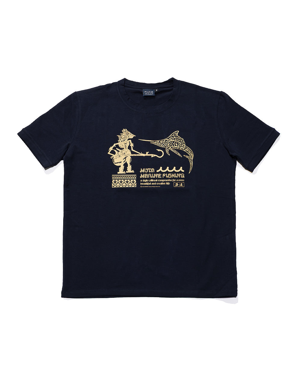 MARIN MYTH Tシャツ [全3色] – muta Online Store
