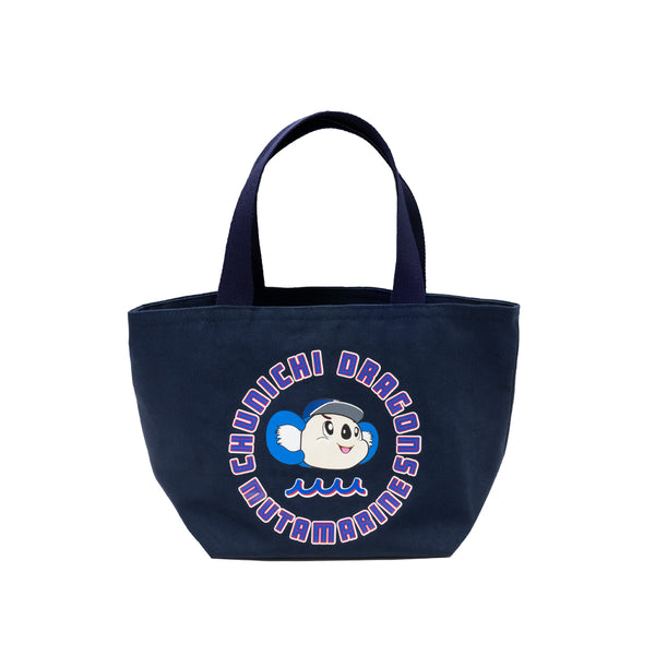 muta MARINE – muta Online Store