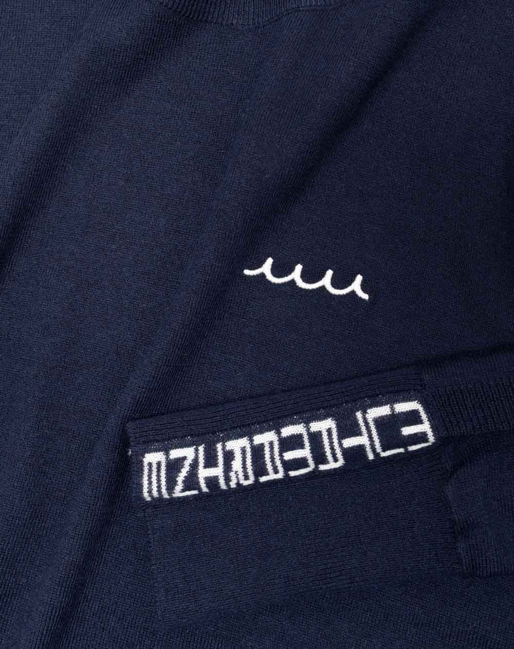 パイピング モックネックニット [全3色] – muta Online Store