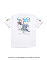 NAMIKO (NIBOSHI&) × muta MARINE Fishing Tシャツ (ホホジロザメ) [全2色]