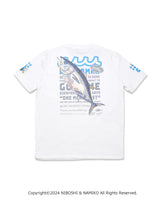 NAMIKO (NIBOSHI&) × muta MARINE Fishing Tシャツ (クロマグロ) [全2色]