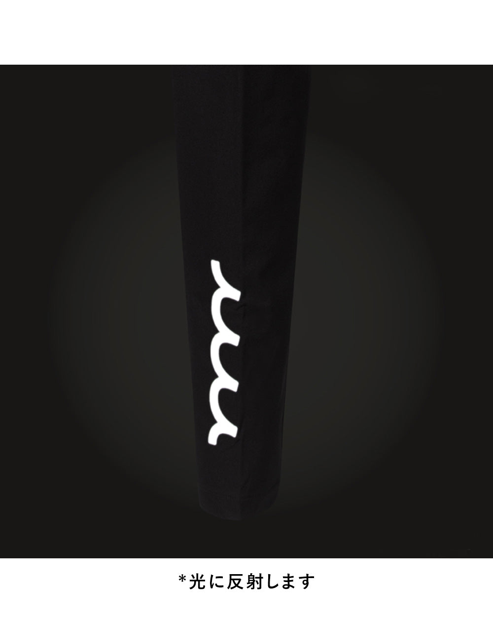 VENTILATION ナイロンスラックス [全3色] – muta Online Store