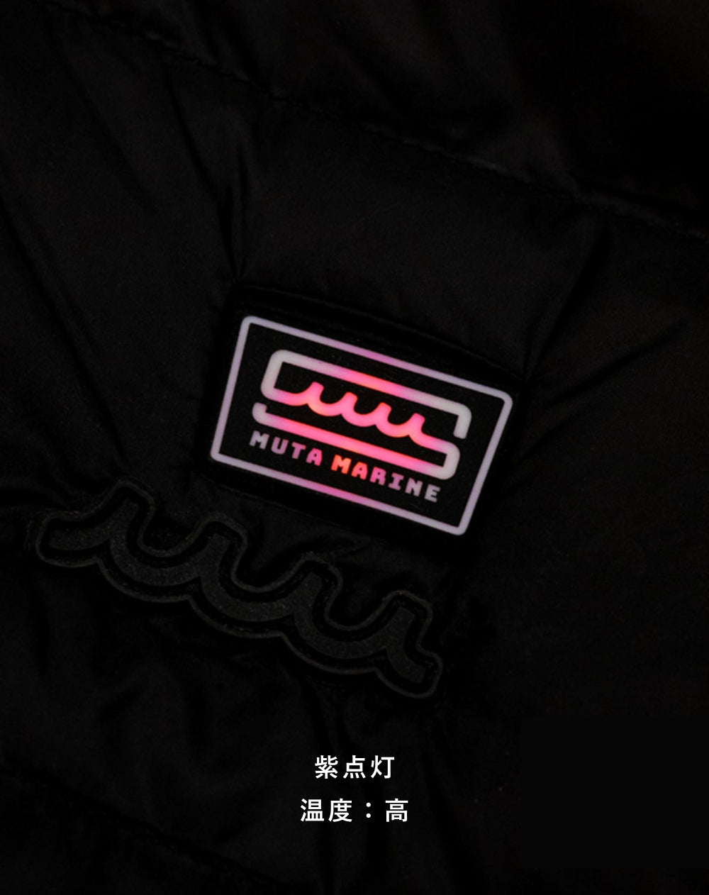 CROSS HEAT ダウンベスト [全3色] – muta Online Store