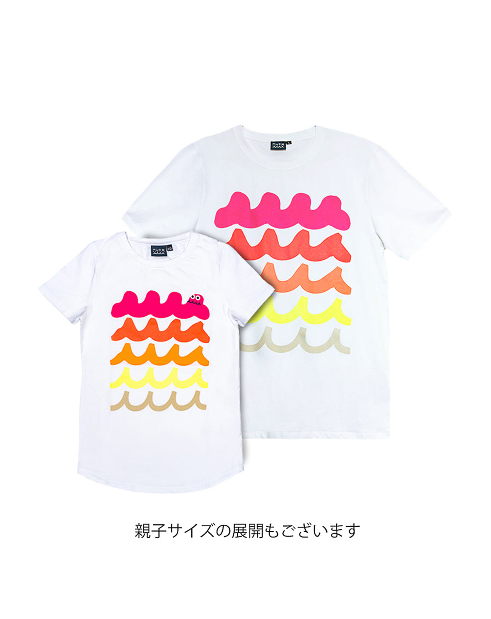 KIDS RAINBOW WAVE Tシャツ [全3色] – muta Online Store