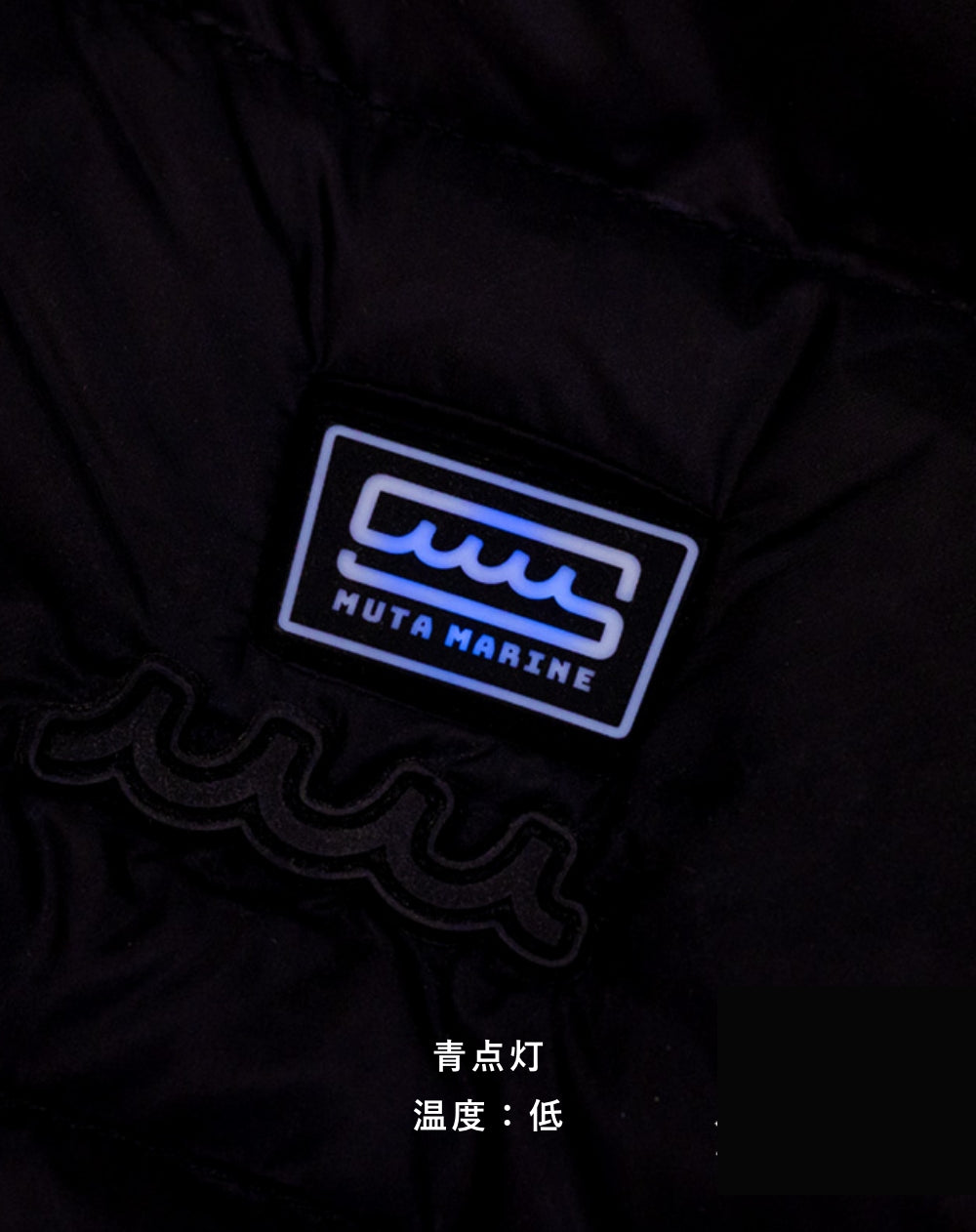 美品　muta marine　ロゴ　ダウンベスト　タグ有 muta MARINE GOLF ムータマリンゴルフ メンズ レディース CROSS HEAT