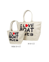 I LOVE BOAT キャンバストートバッグ