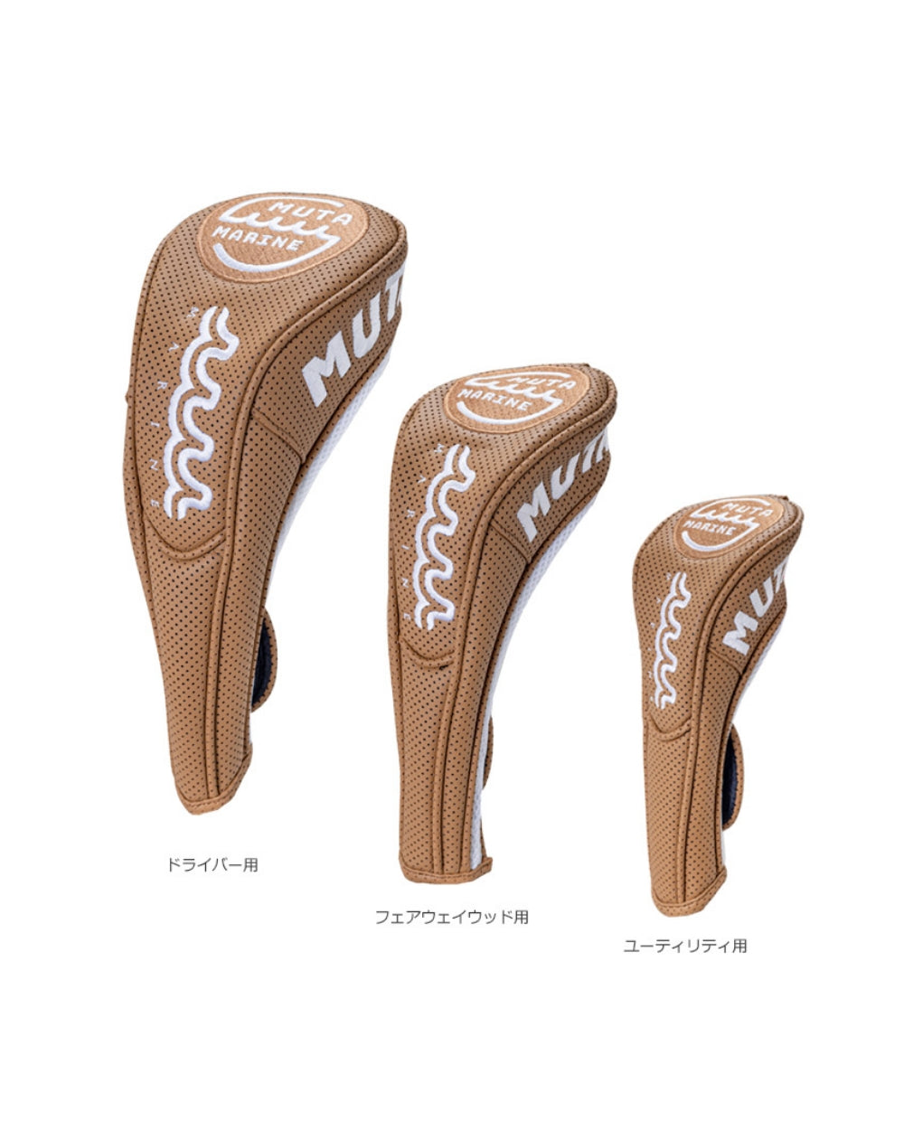 CONTINUA パンチングエシカルレザー ヘッドカバー (ベージュ/全3種